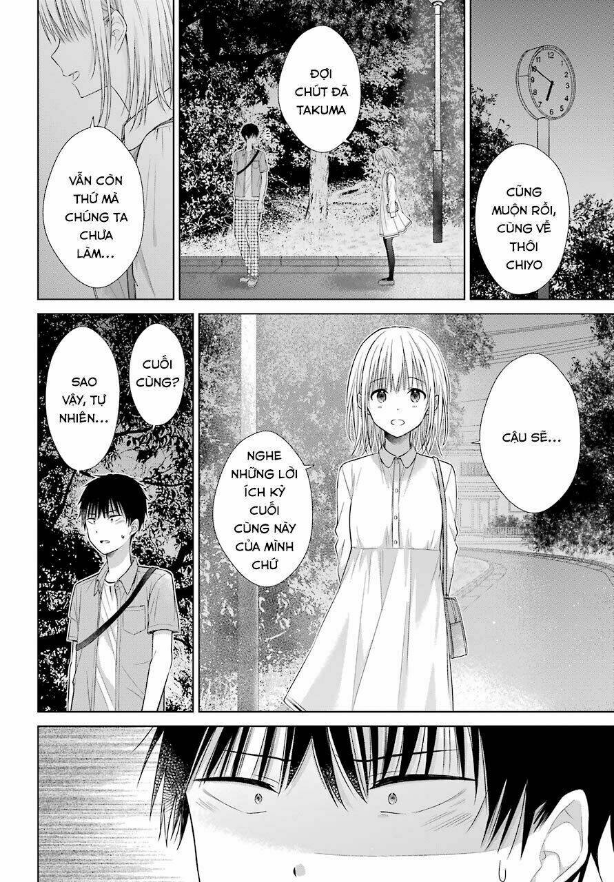 Han Tomei No Kimi To: Chapter 1