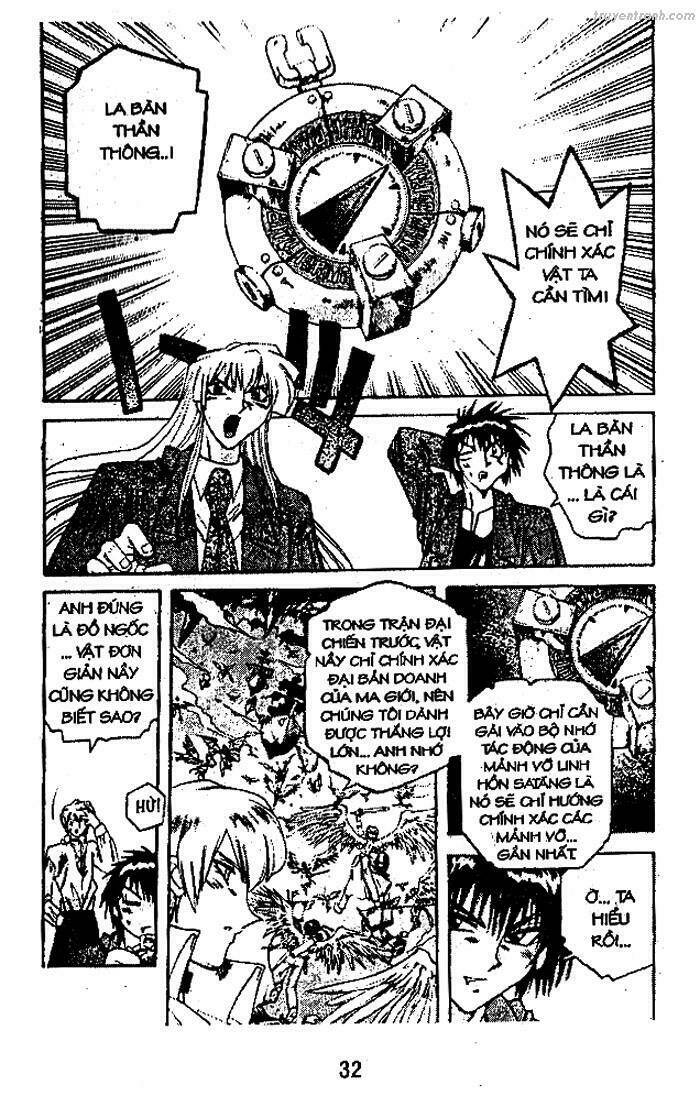 Devil And Devil: Chapter 51