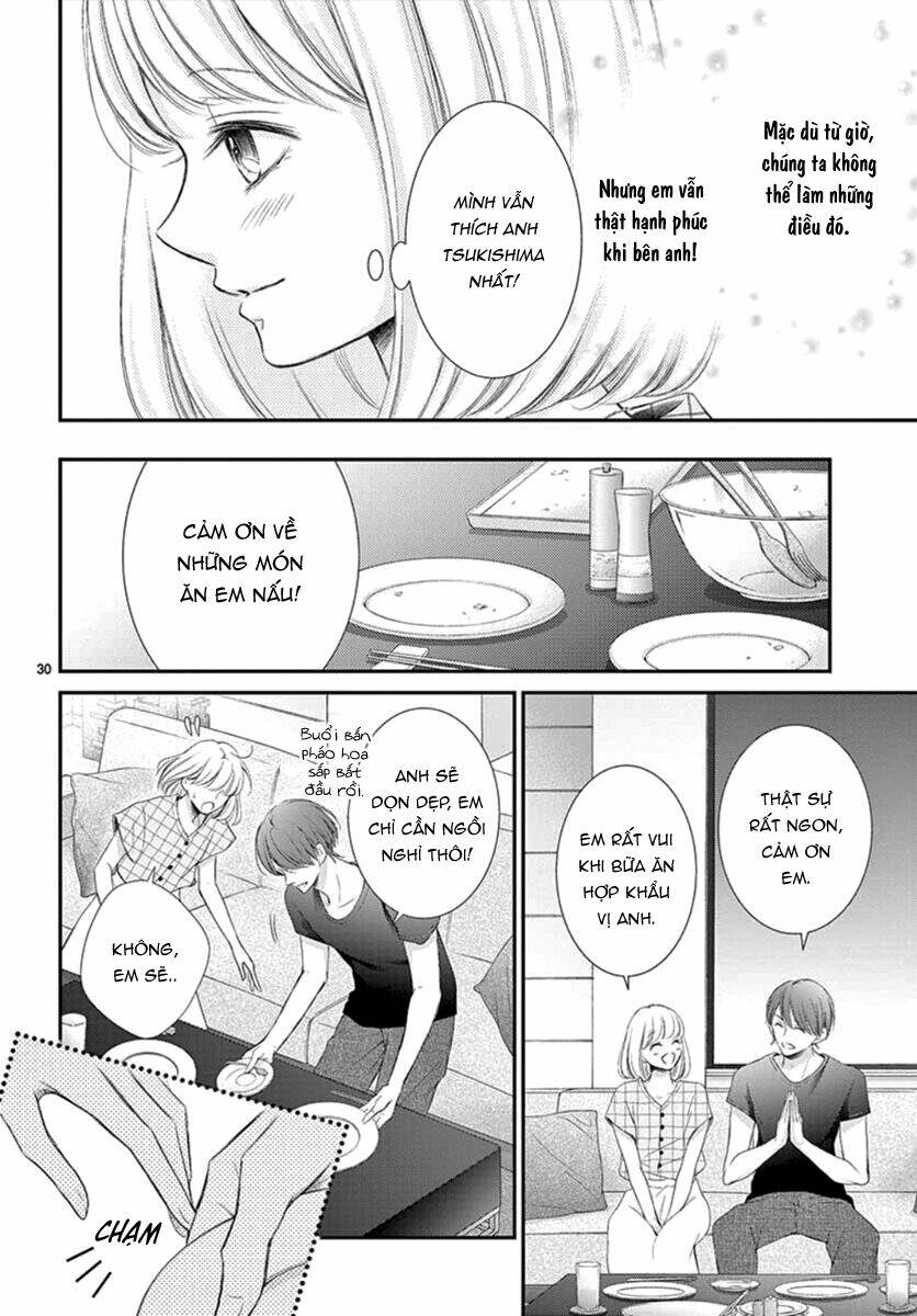 Yoru No Yomeiri: Chapter 12