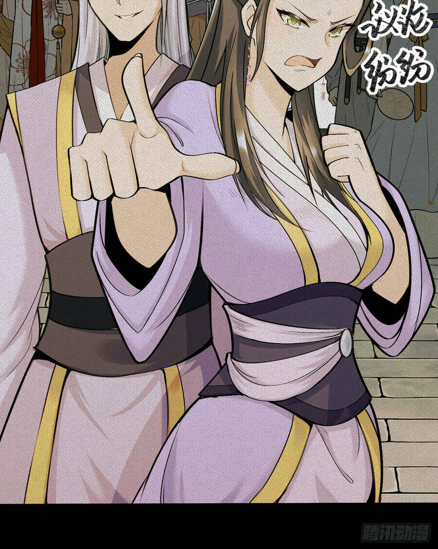 Thiên Đế Vô Song: Chapter 1