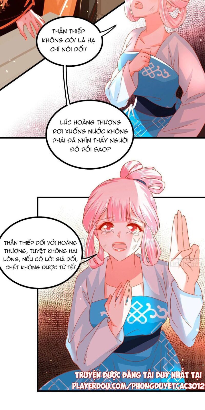Ta Phải Làm Hoàng Hậu: Chapter 33