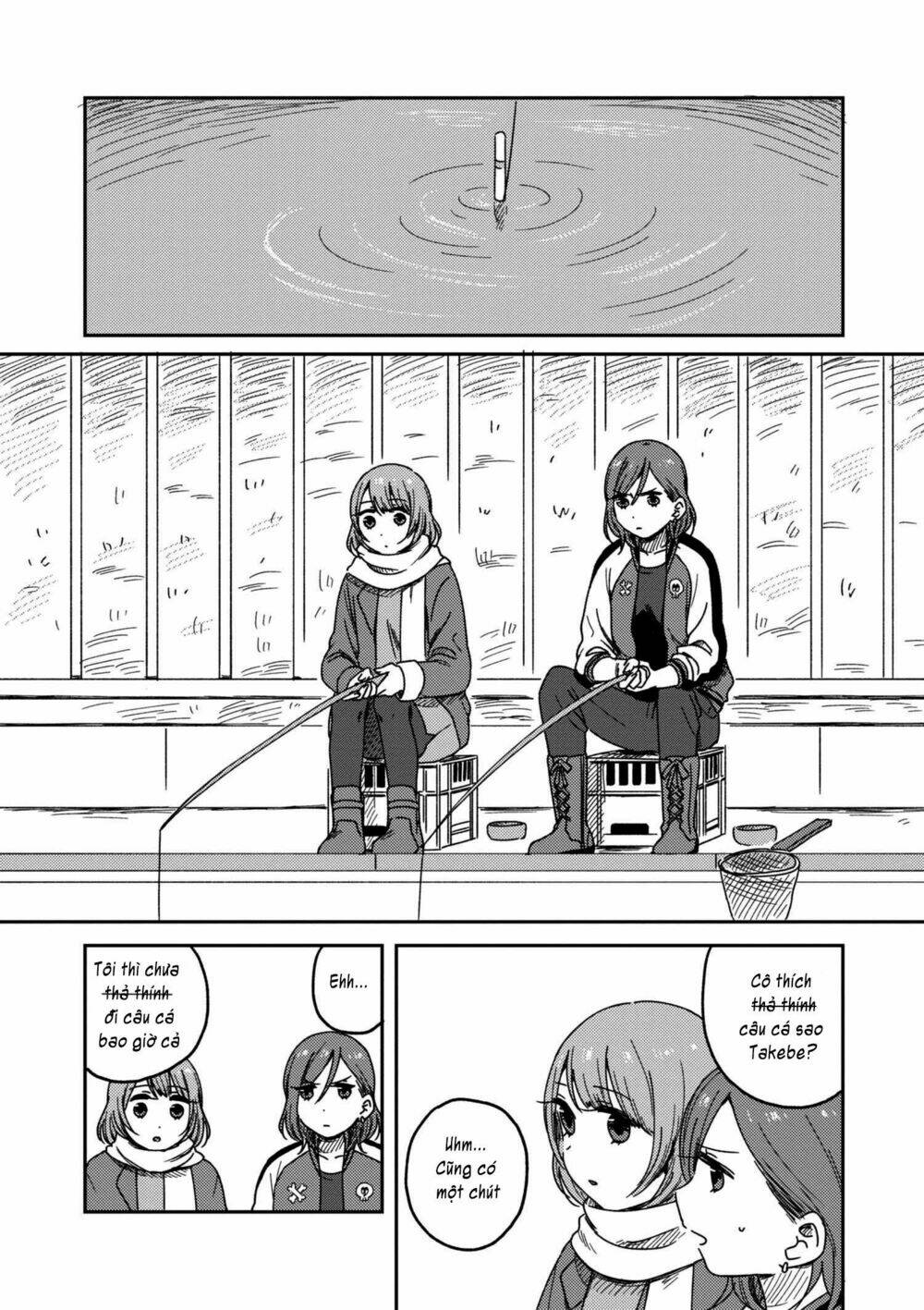 Watashi No Kobushi Wo Uketomete: Chapter 2.1