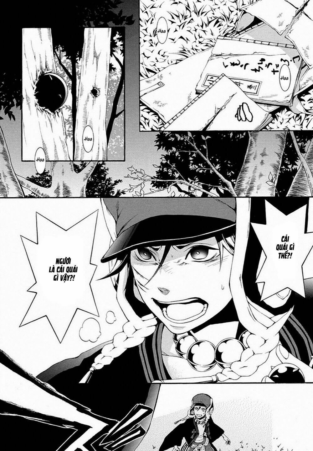 Donten Ni Warau Gaiden: Chapter 5