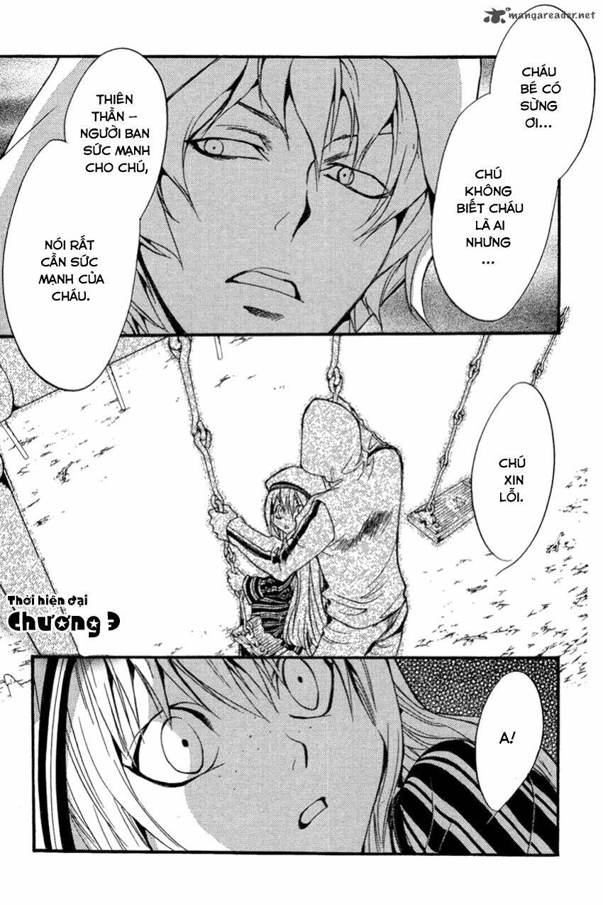 Foreign Land Of Ogres: Chapter 8