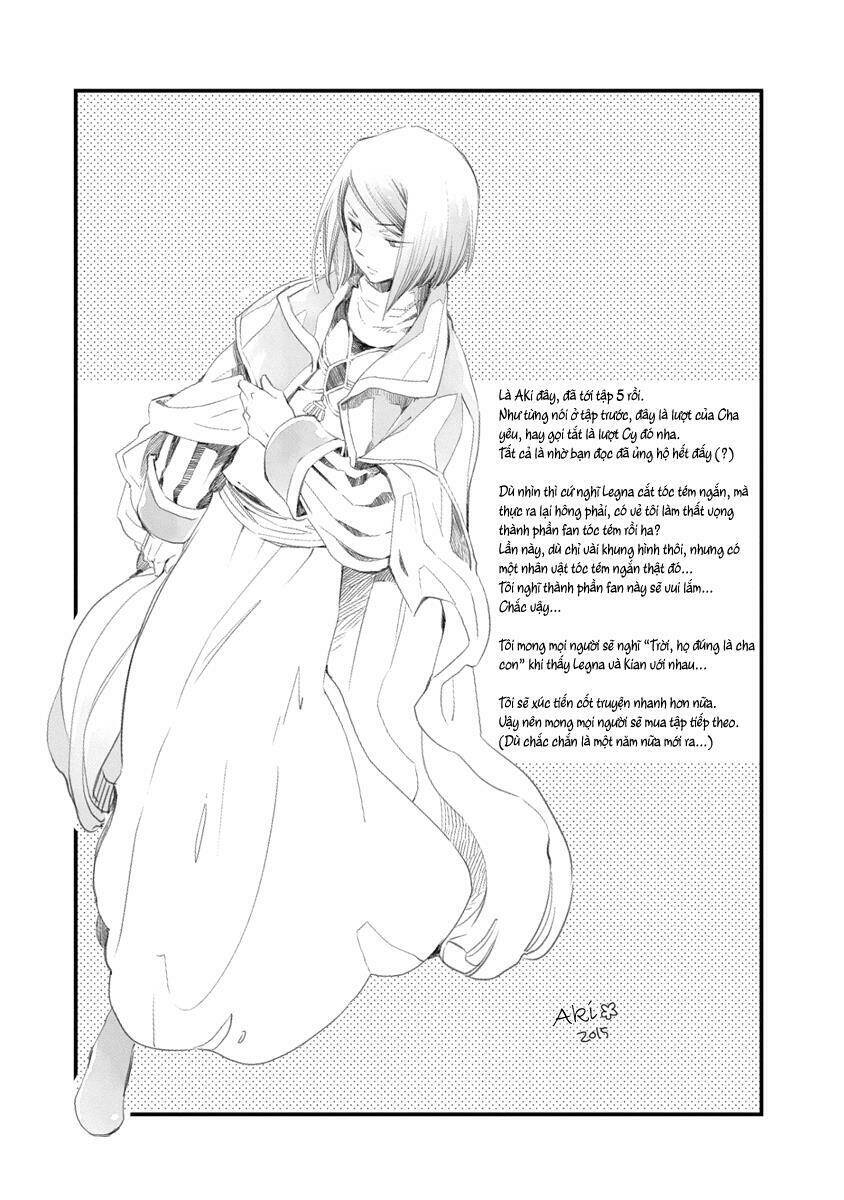 Aruosumente: Chapter 29
