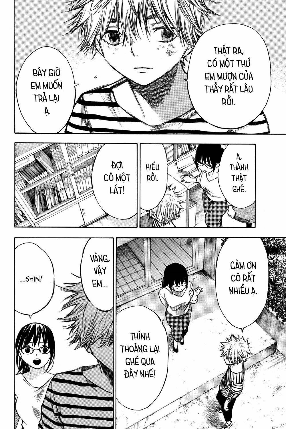 Hone Ga Kusaru Made: Chapter 60