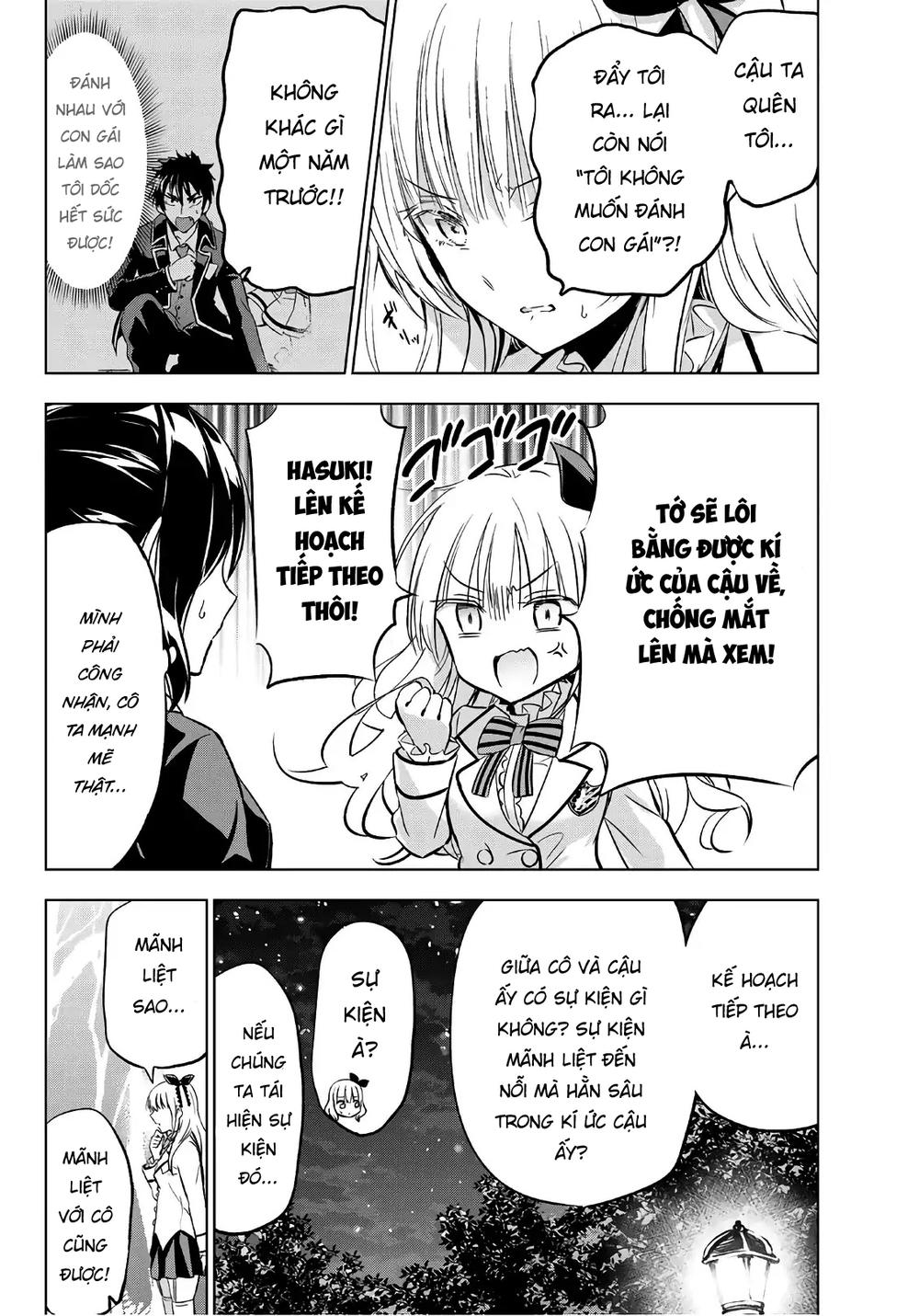 Kushuku Gakkou No Alice: Chapter 77