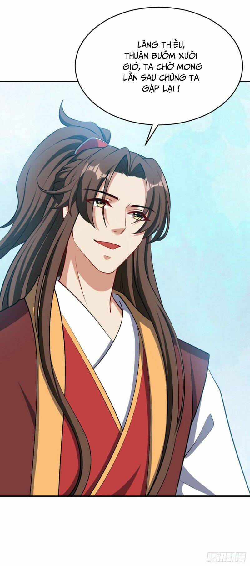 Yêu Giả Vi Vương: Chapter 114