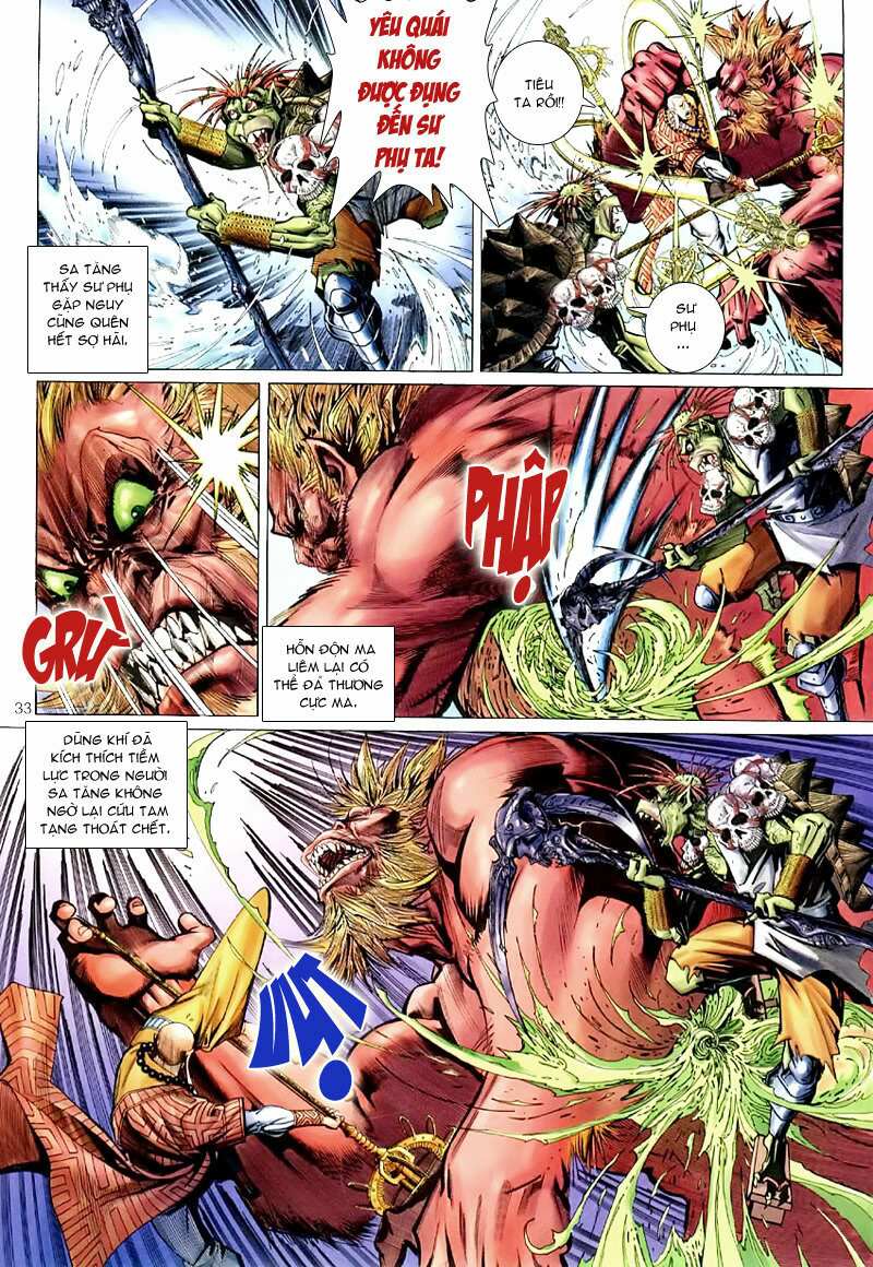 Đại Thánh Vương: Chapter 43