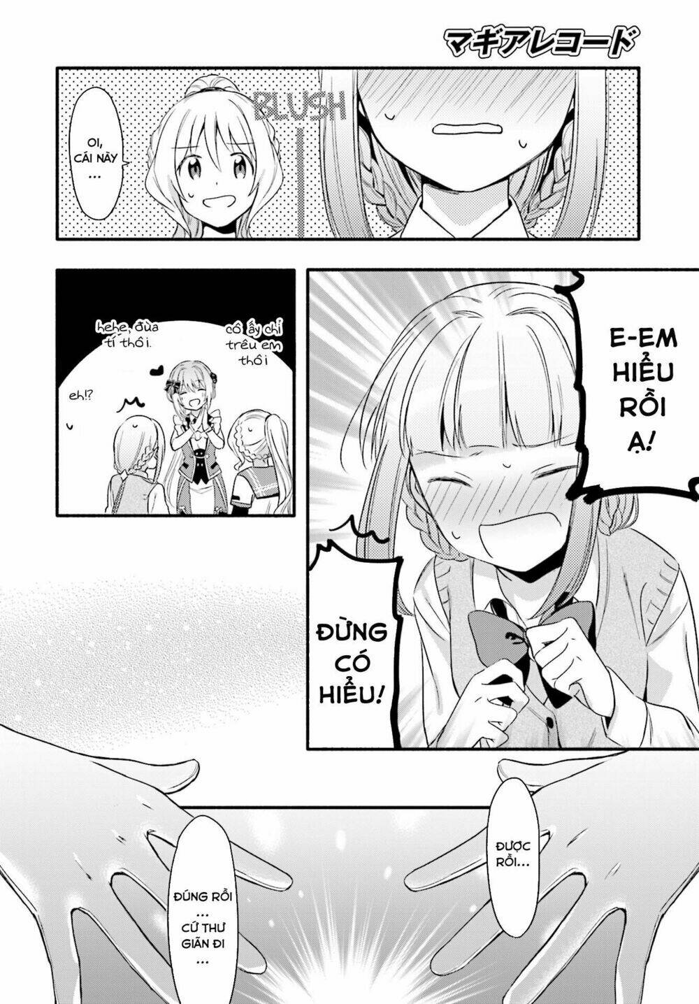 Magia★Record: Chapter 2