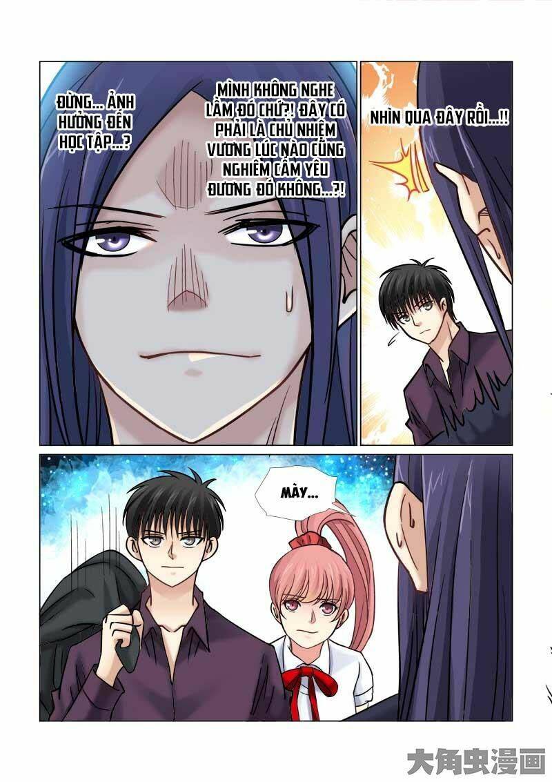 Cao Thủ Cận Vệ Của Hoa Khôi: Chapter 68