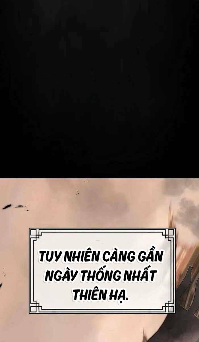 Đông Phương Bất Bại: Chapter 1