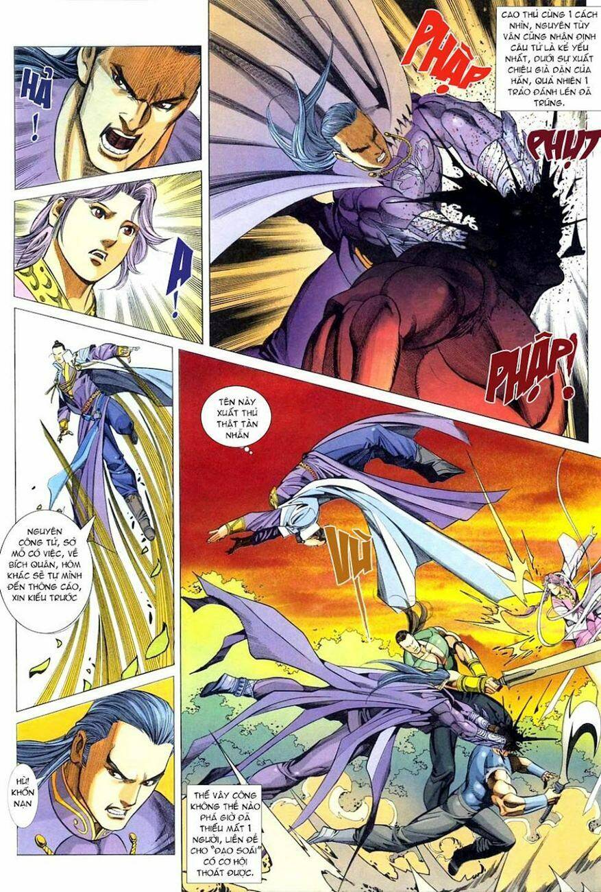 Cổ Long Quần Hiệp: Chapter 34