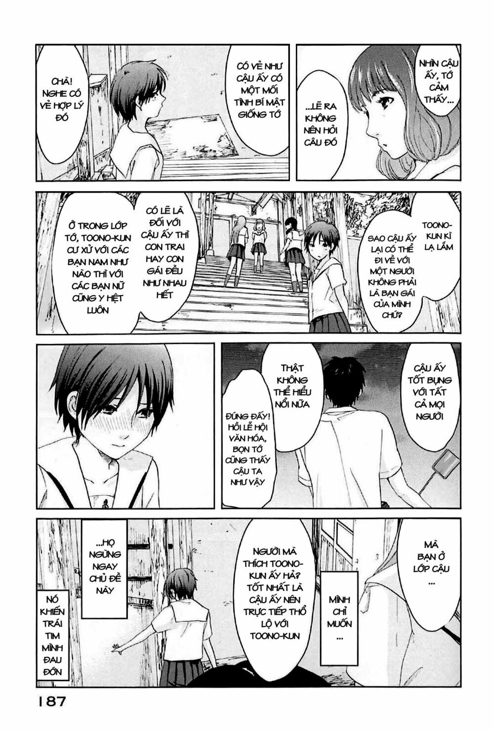 5 Centimeters Per Second (5Cm/S): Chapter 4