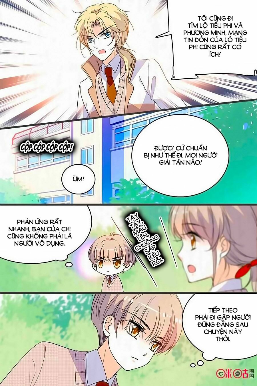 Thanh Ninh Chi Hạ: Chapter 310