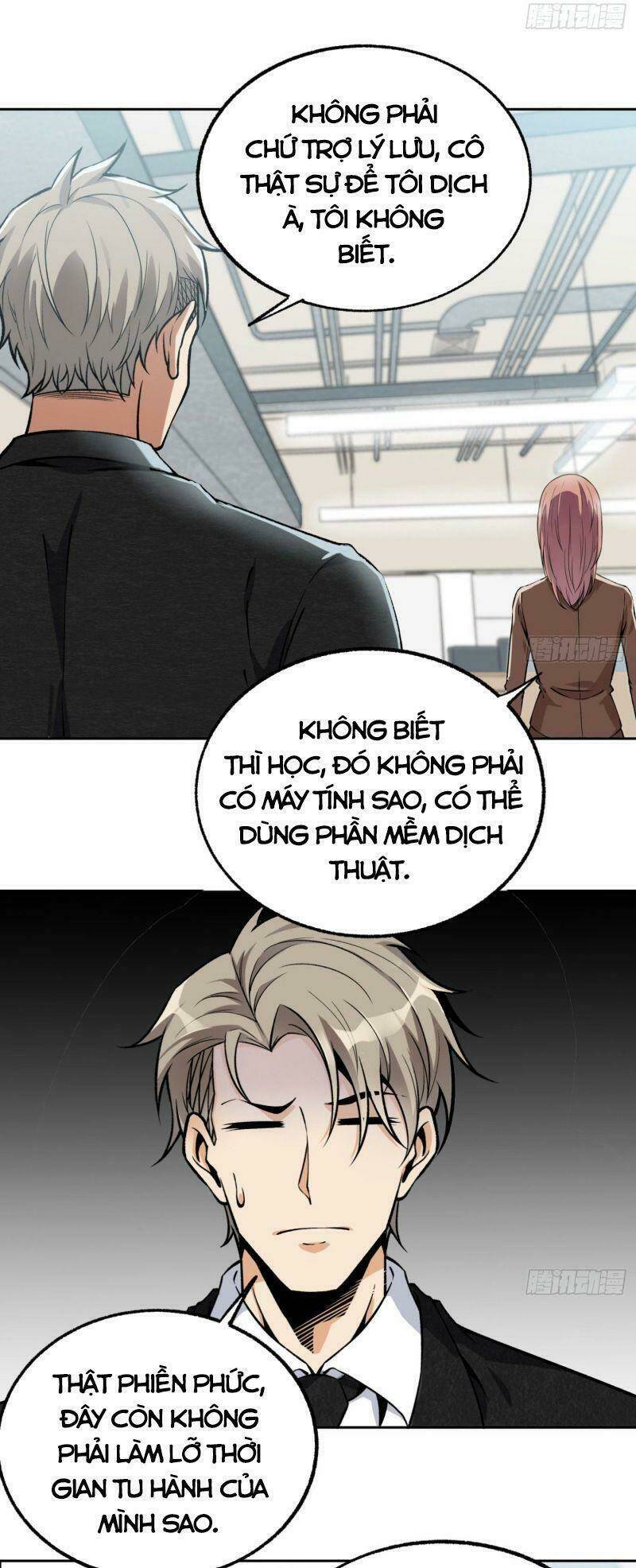 Cuồng Thiếu Siêu Thiên Tài: Chapter 34