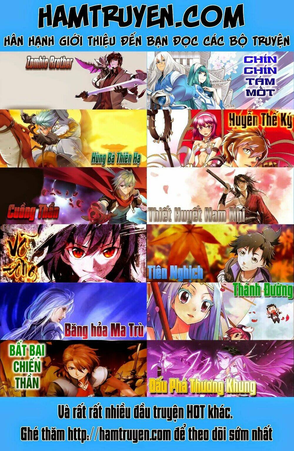 Già Thiên: Chapter 22