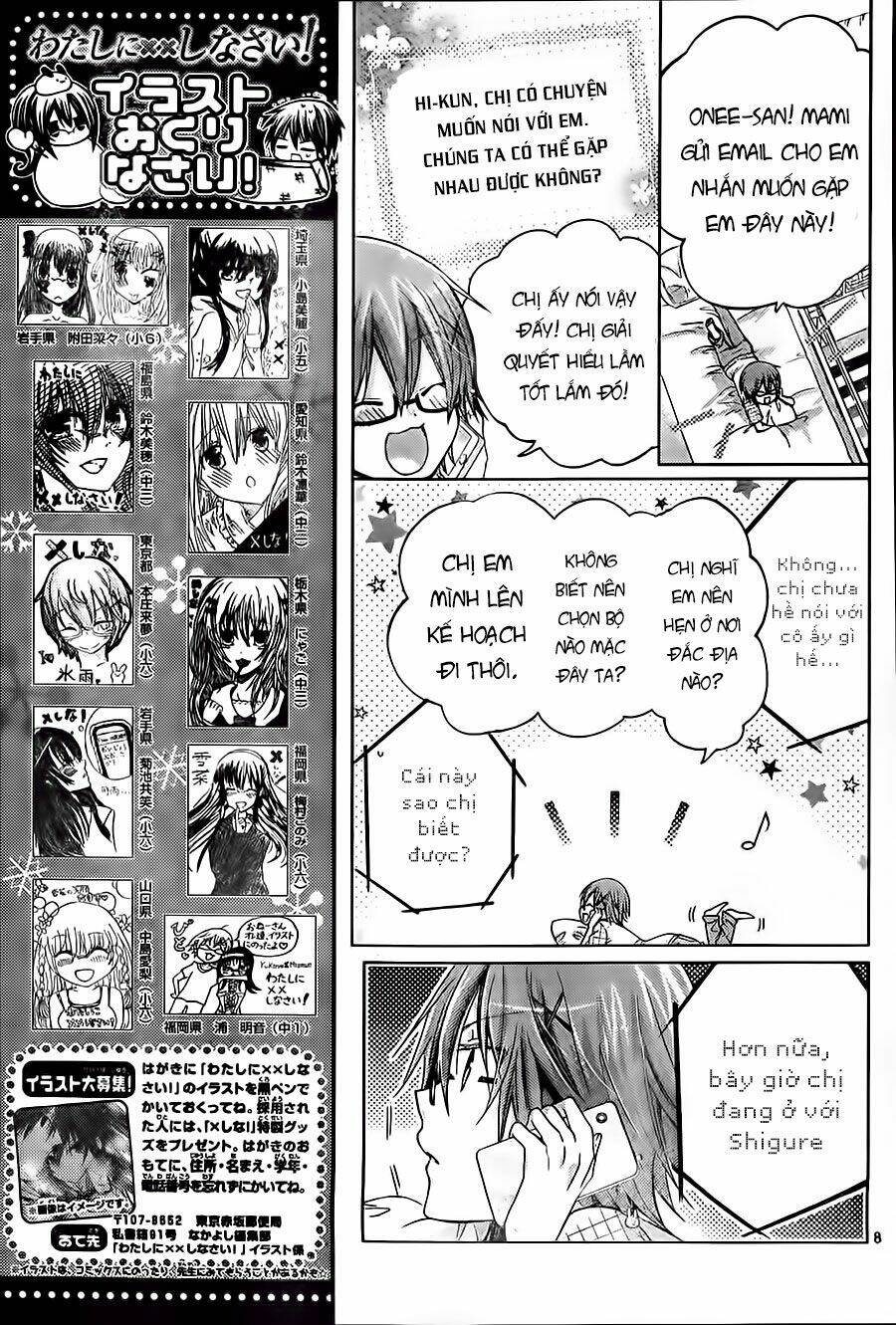 Watashi Ni Xx Shinasai!: Chapter 60