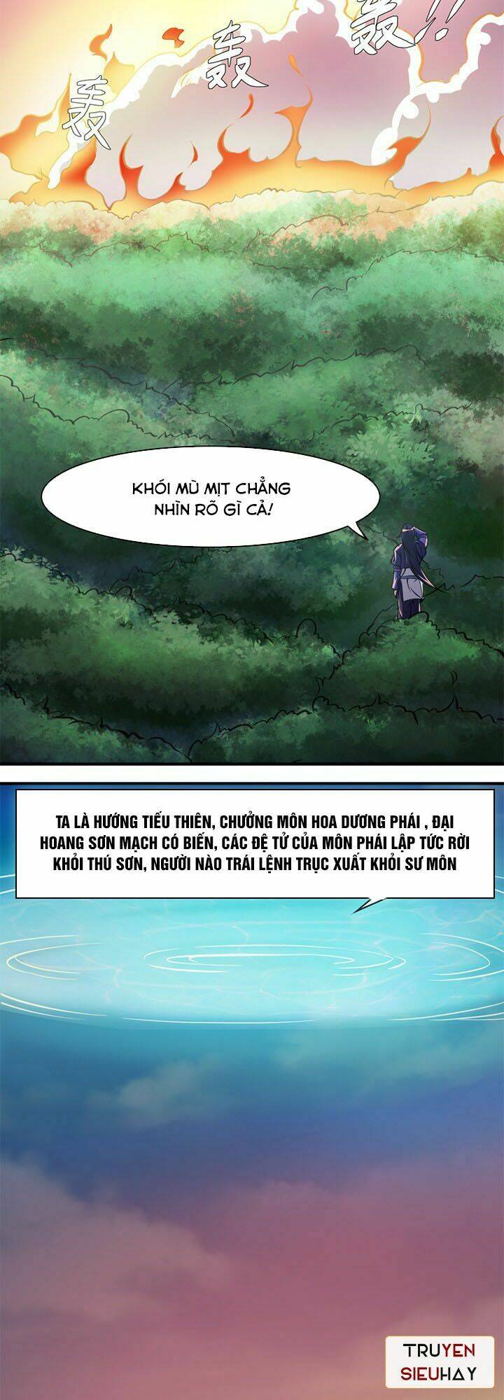 Lâm Phi Truyện: Chapter 26