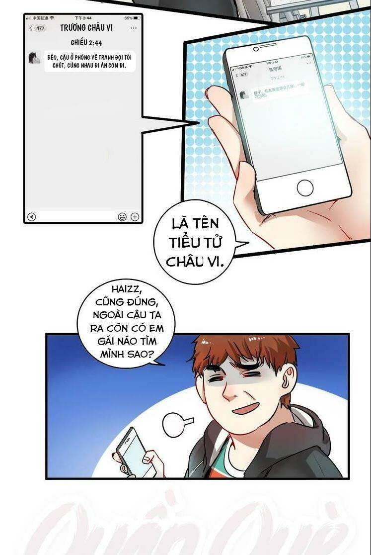 Ta Có Rất Nhiều Thành Tích: Chapter 3