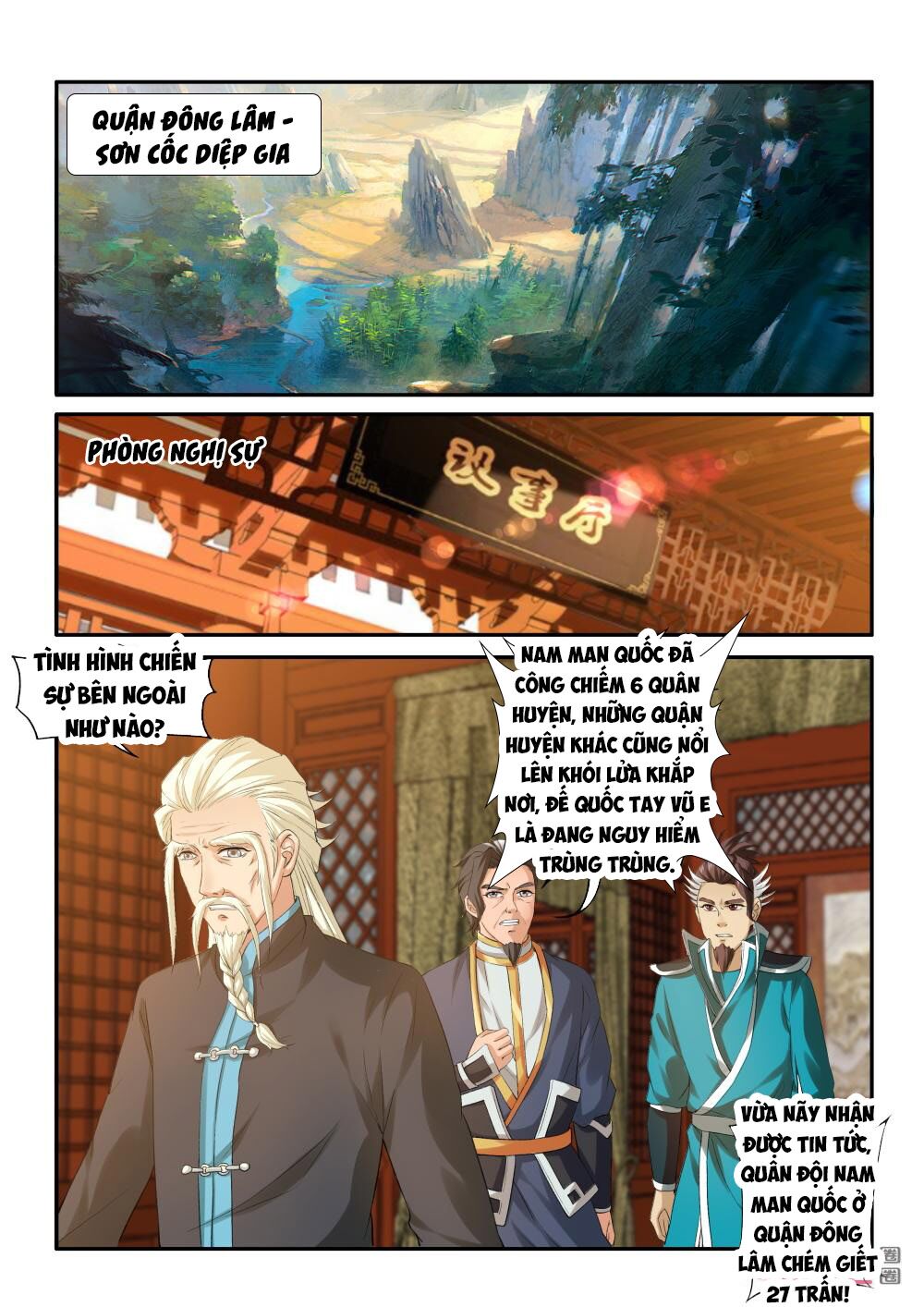 Cửu Tinh Thiên Thần Quyết: Chapter 203