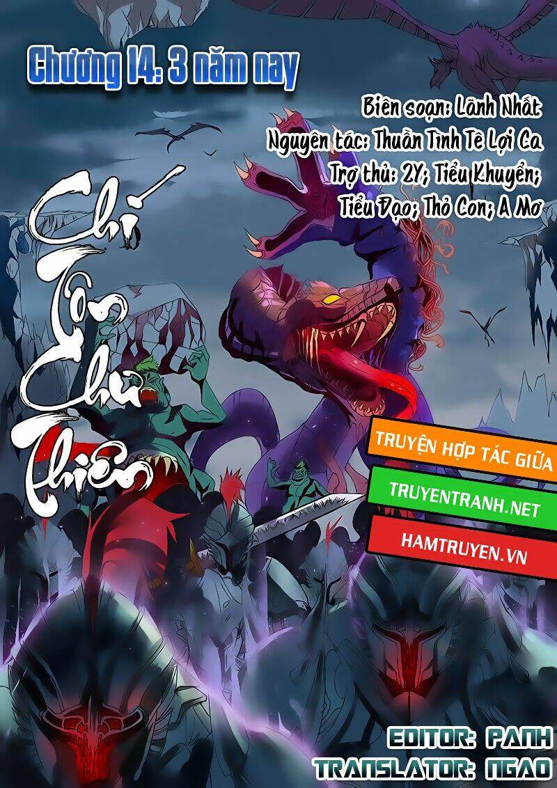 Chí Tôn Chư Thiên: Chapter 14