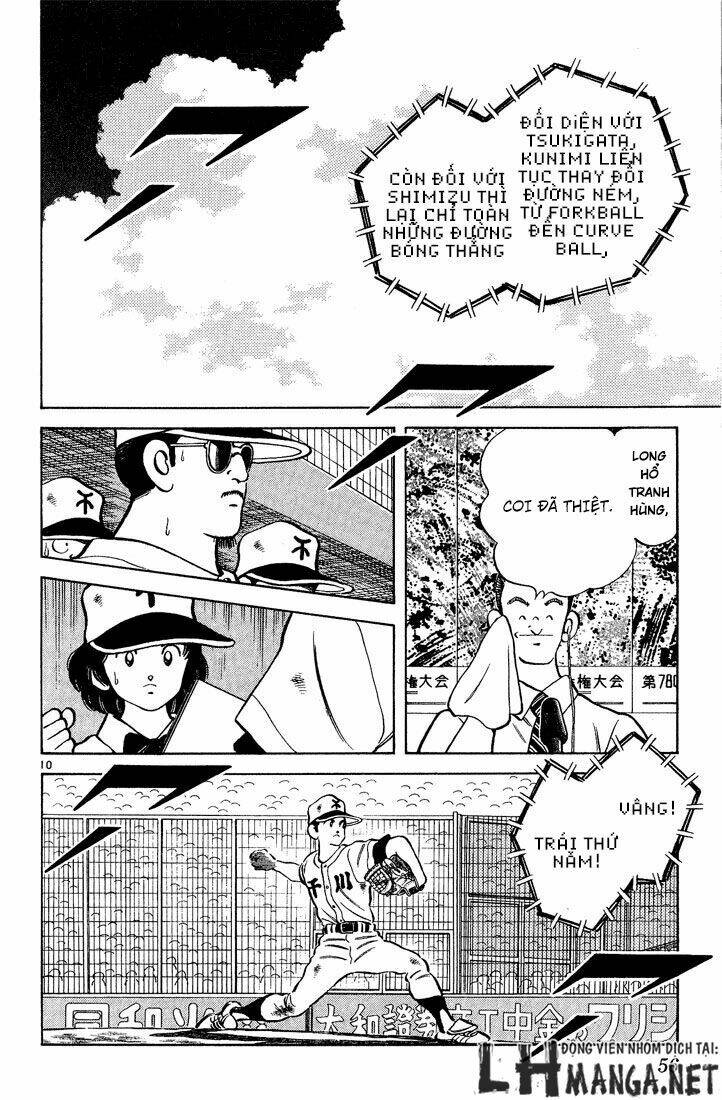 H2: Chapter 202