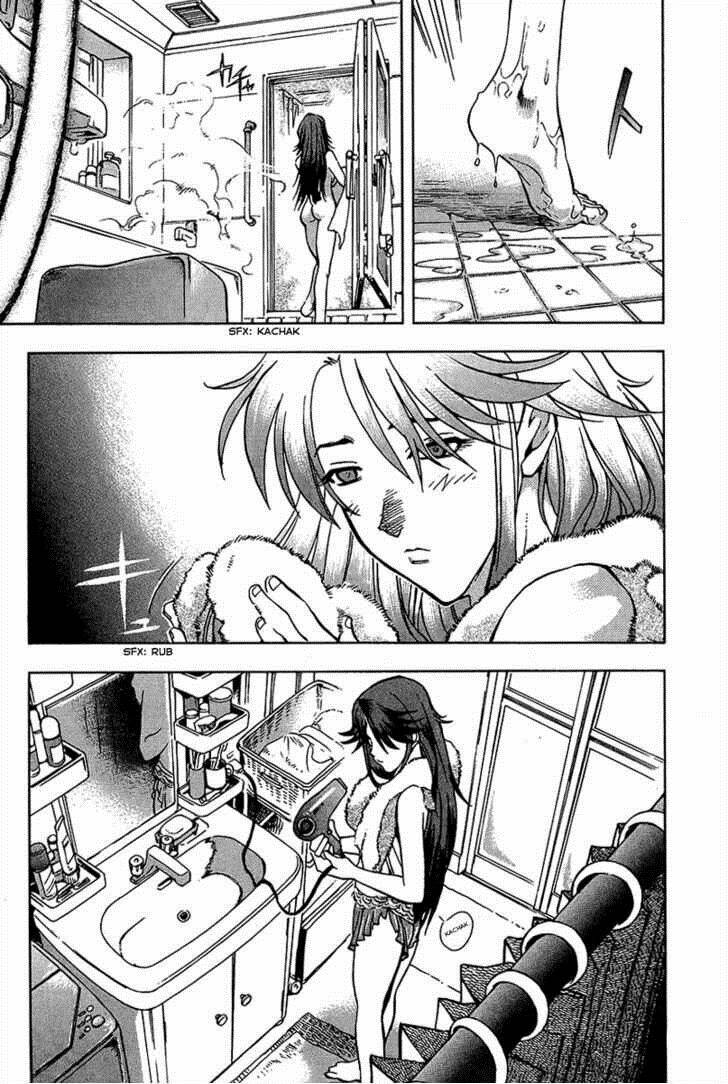 Goumaden Shutendoji: Chapter 4