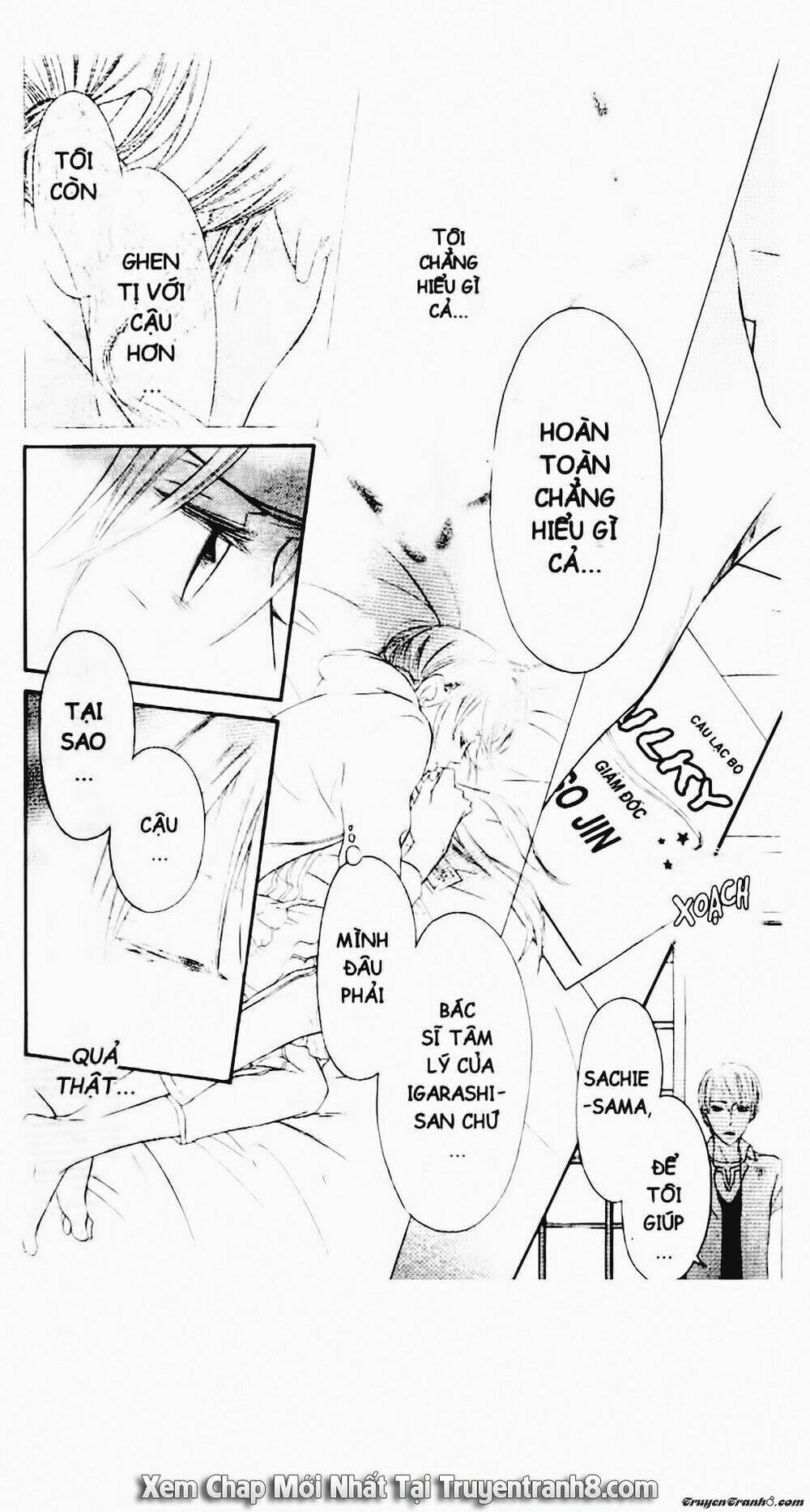 Tiểu Thư Sachie: Chapter 45