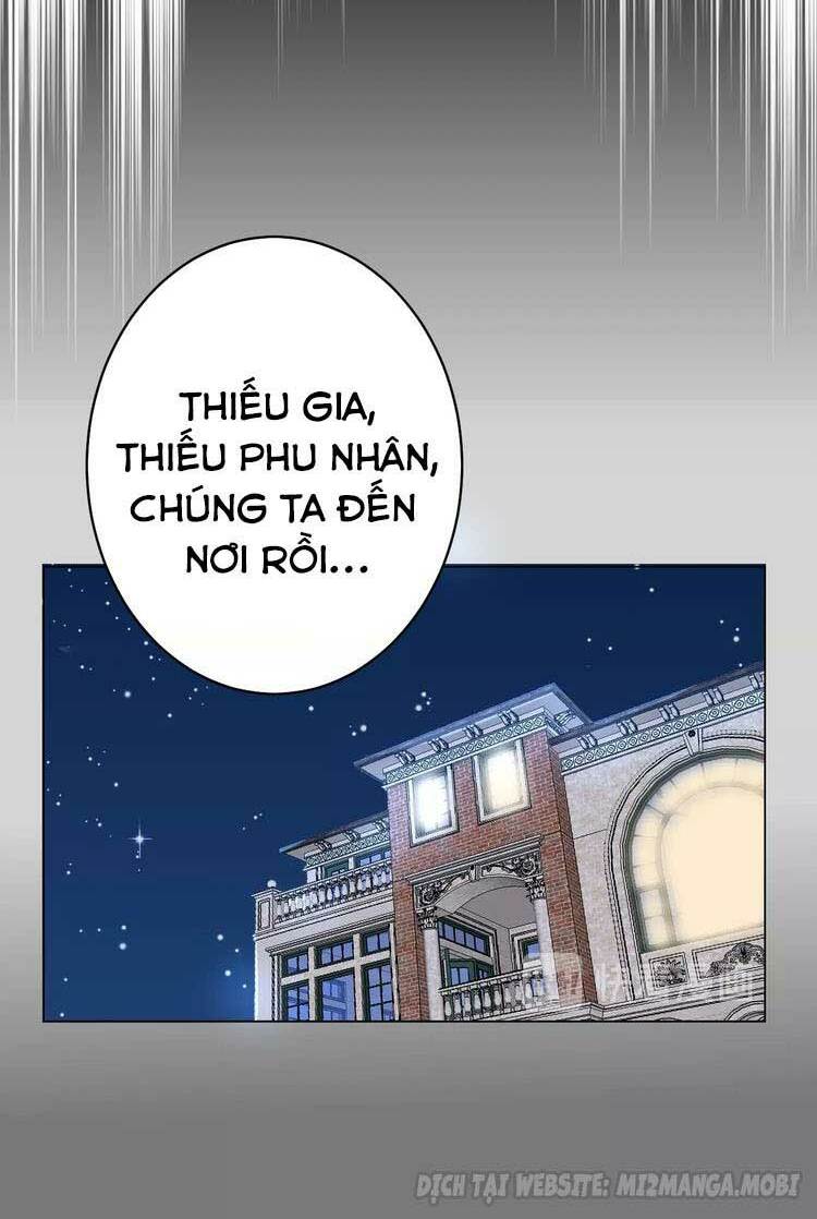 Điều Ước Sủng Ái Bất Bình Đẳng: Chapter 49.1