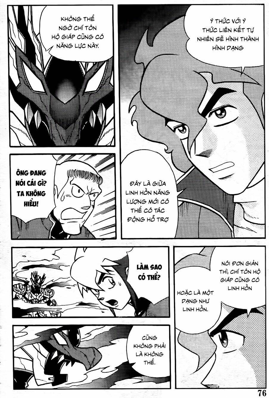 Hiệp Sĩ Giấy G: Chapter 102.2