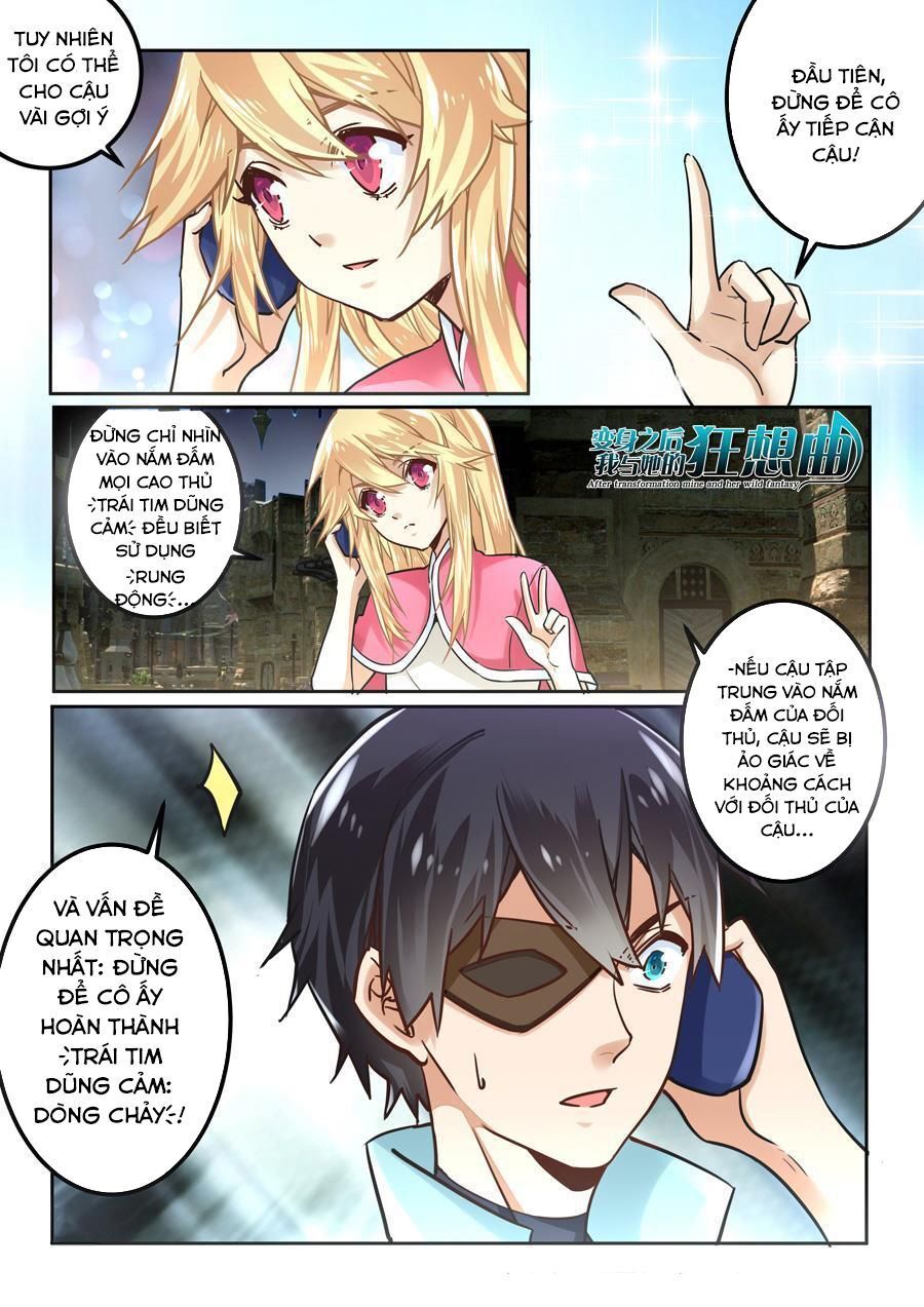 After Transformation, Mine And Her Wild Fantasy: Chapter 41