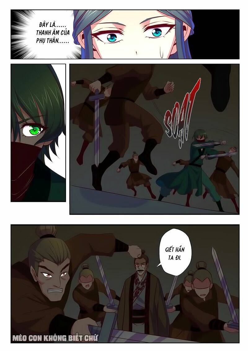 Dạ Ma Lục: Chapter 55