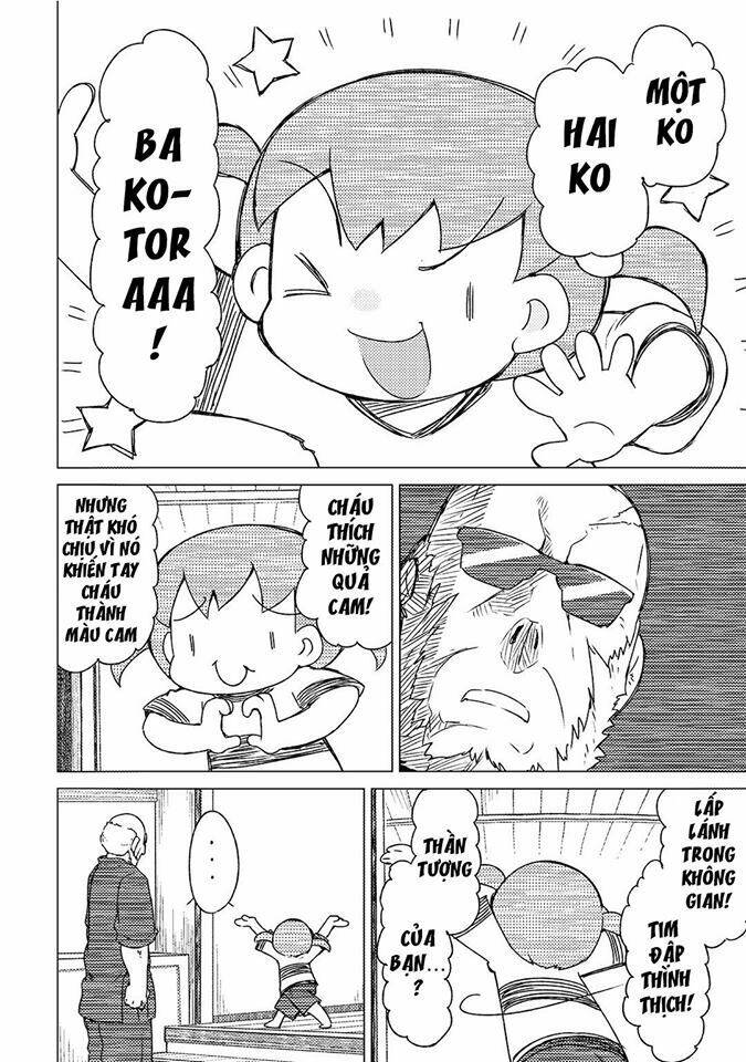 Kowamote Kawamote: Chapter 1