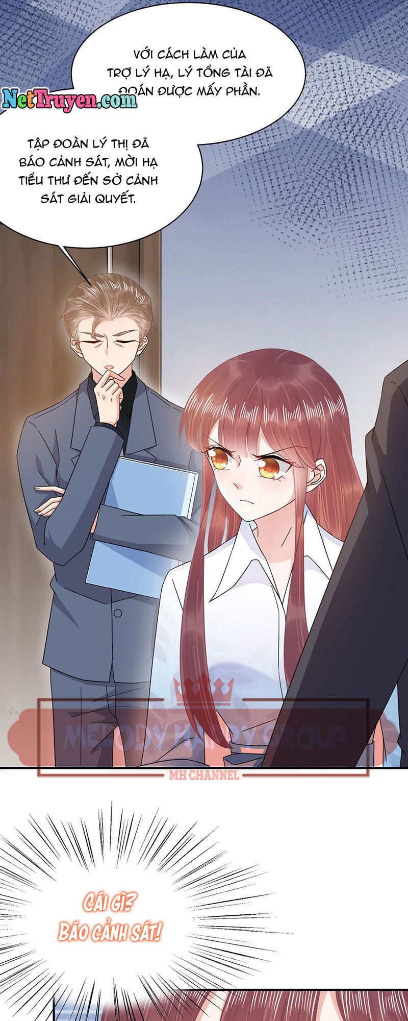 Thịnh Thế Điềm Sủng: Tiểu Manh Thê Của Dịch Thiếu: Chapter 32.5