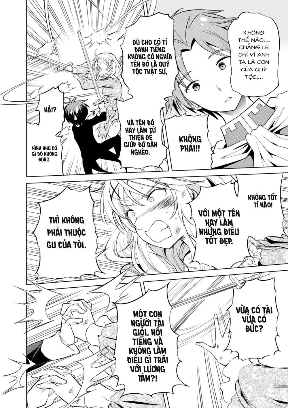 Phước Lành Cho Thế Giới - Ngoại Truyện Megumin: Chapter 28