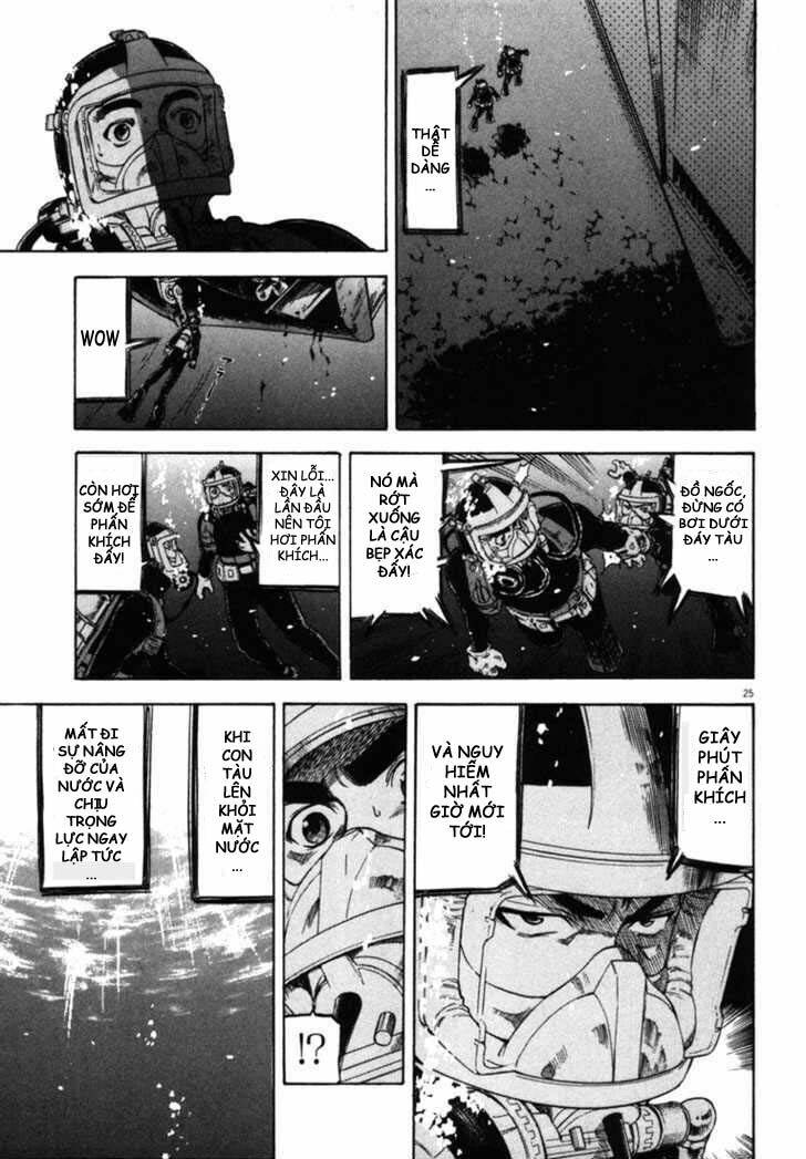 Waga Na Wa Umishi: Chapter 26