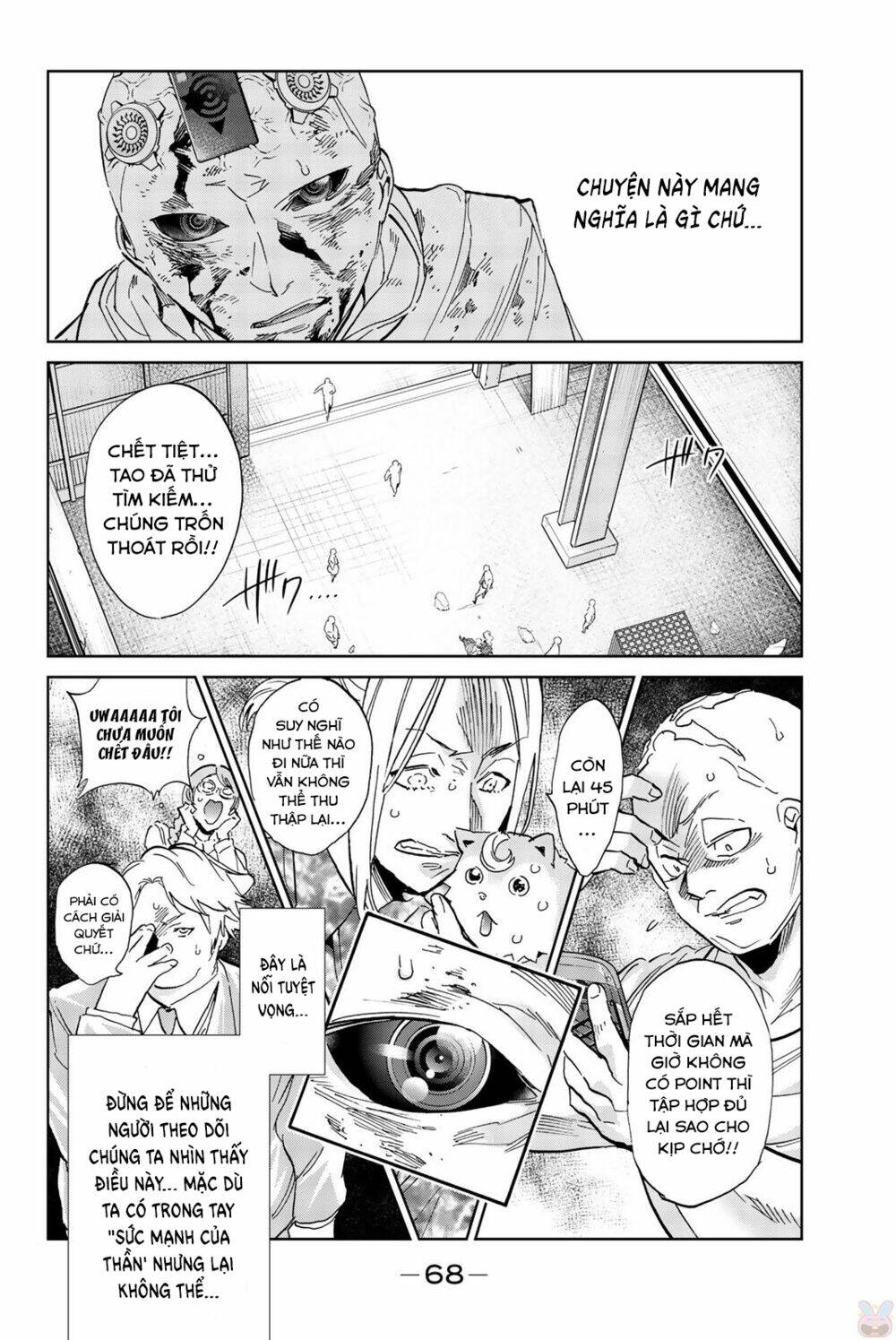 Real Account Ii: Chapter 135