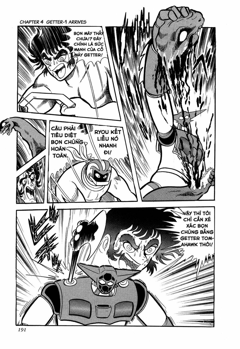 Getter Robo: Chapter 4