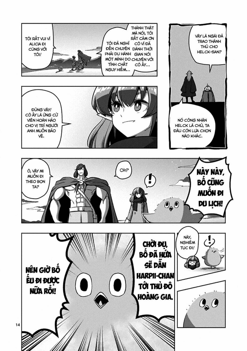 Helck Manga: Chapter 106.2
