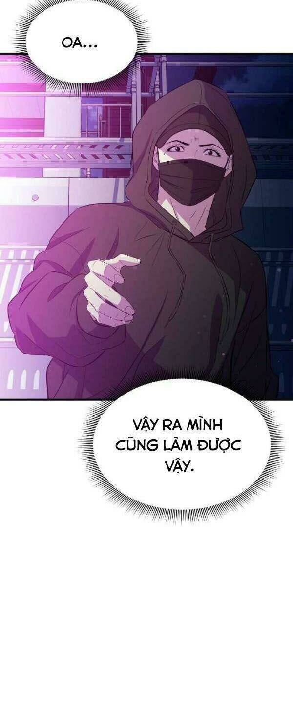 Nhân Vật Phản Diện Bất Tài: Chapter 19