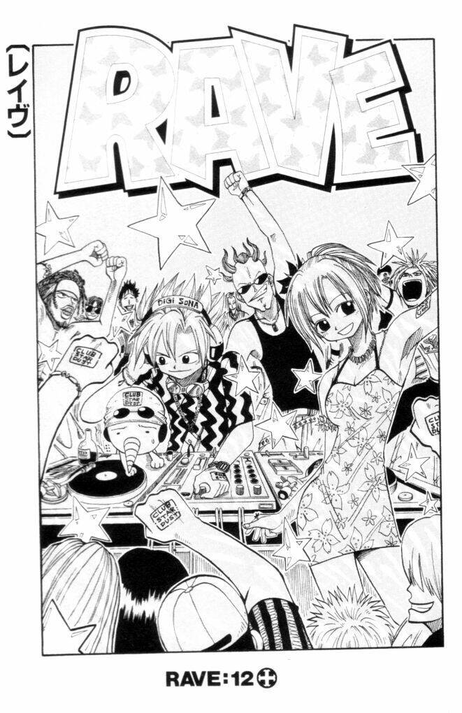 Rave Master: Chapter 12
