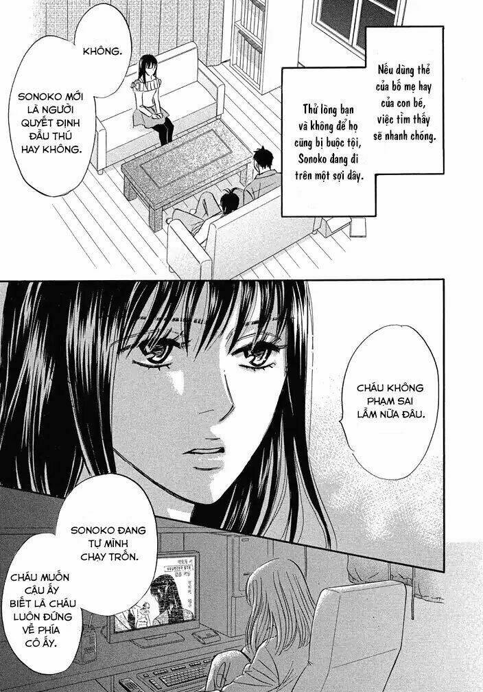 Chàng Giúp Việc Tada: Chapter 17