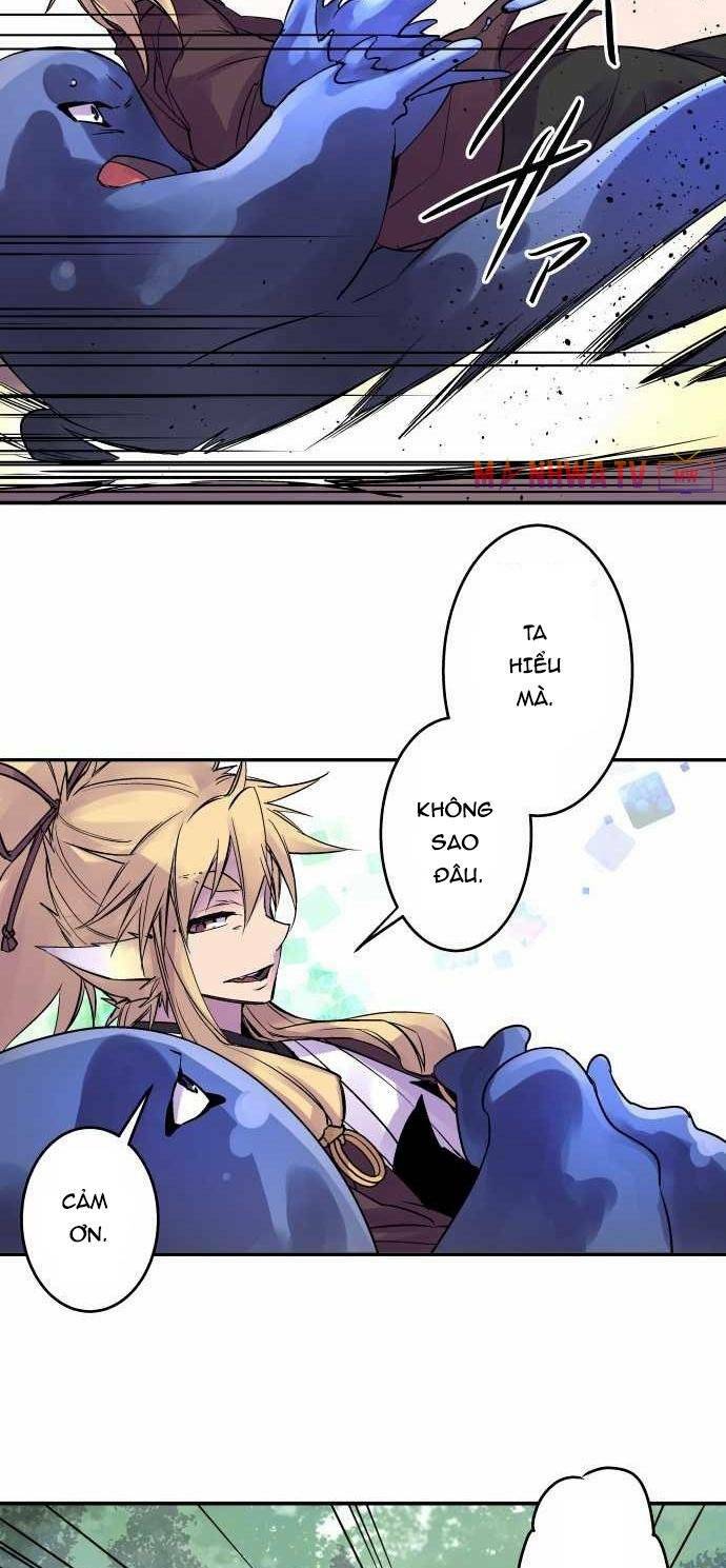 Ake No Tobari: Chapter 102