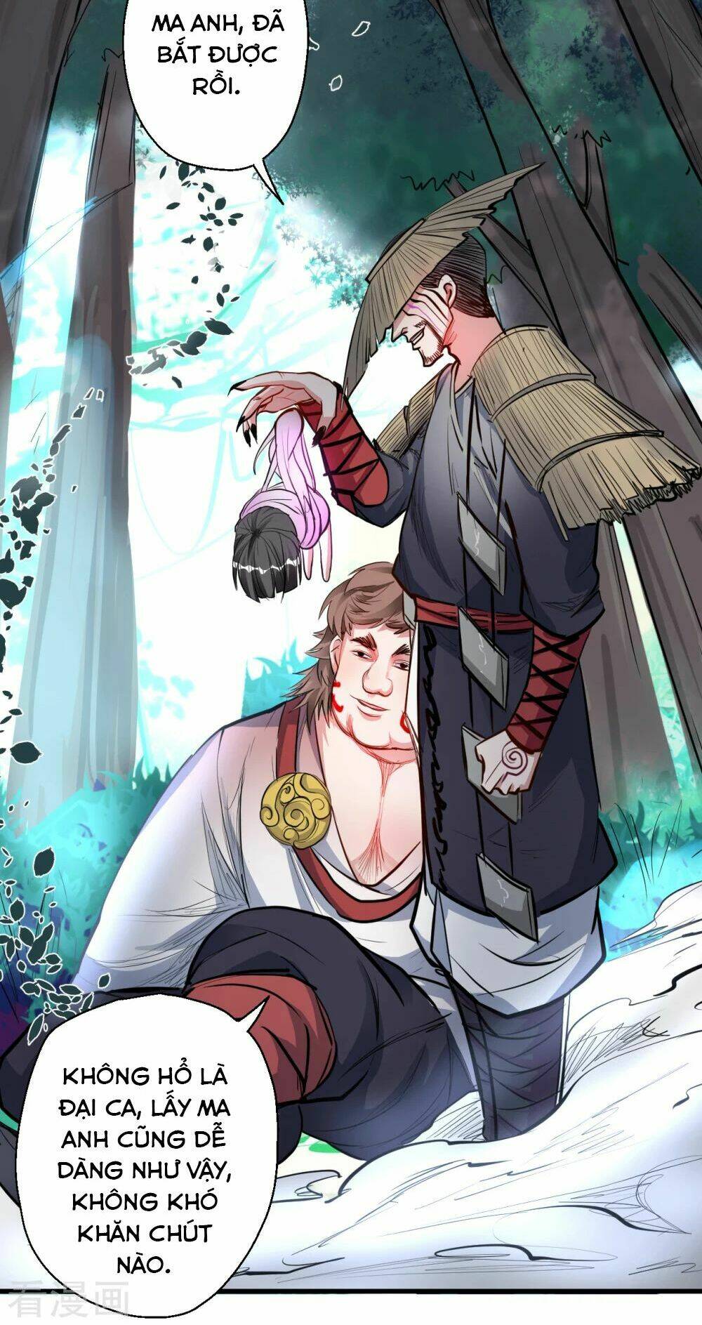 Tối Cường Đại Biểu Hoàng Kim Thận: Chapter 14