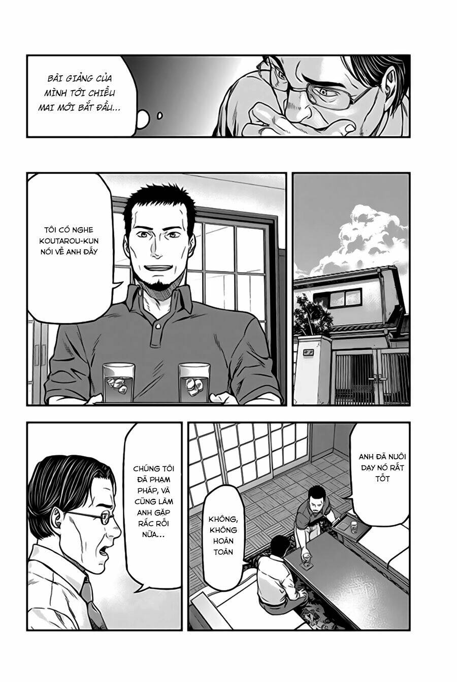 Roppongi Black Cross: Chapter 12