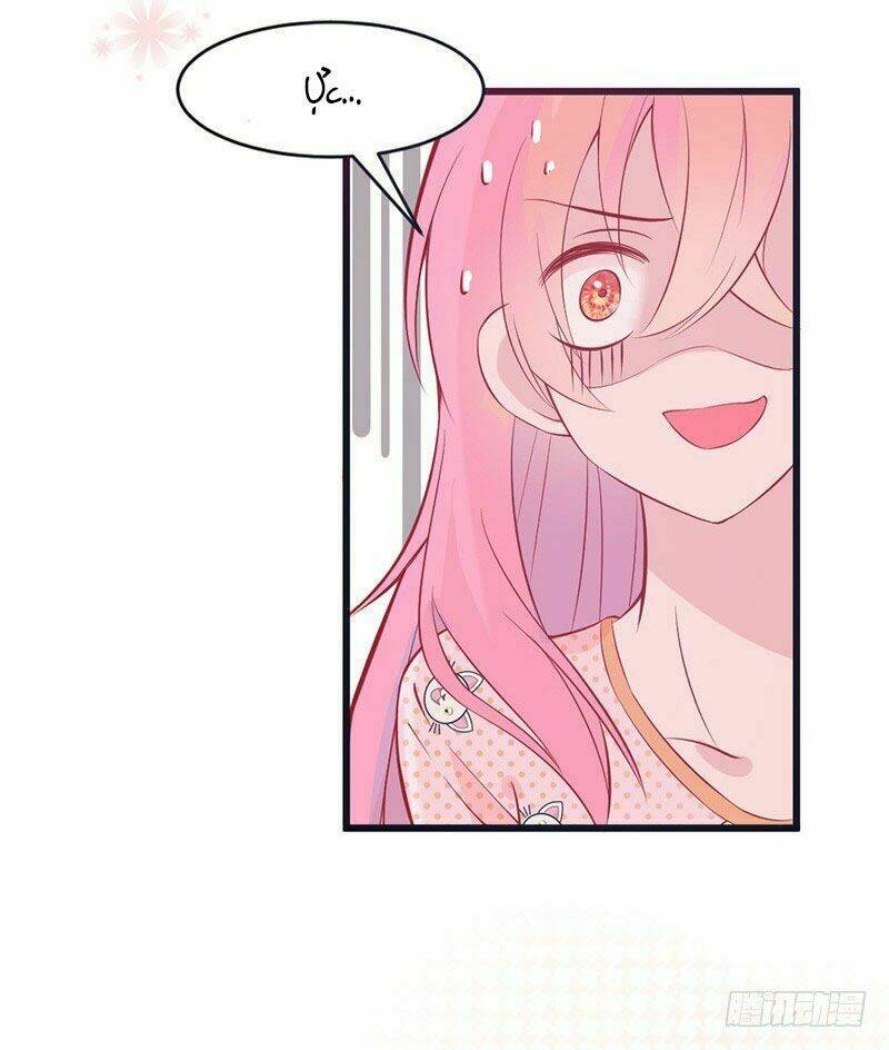 Vượt Qua Ngân Hà Để Yêu Em: Chapter 2