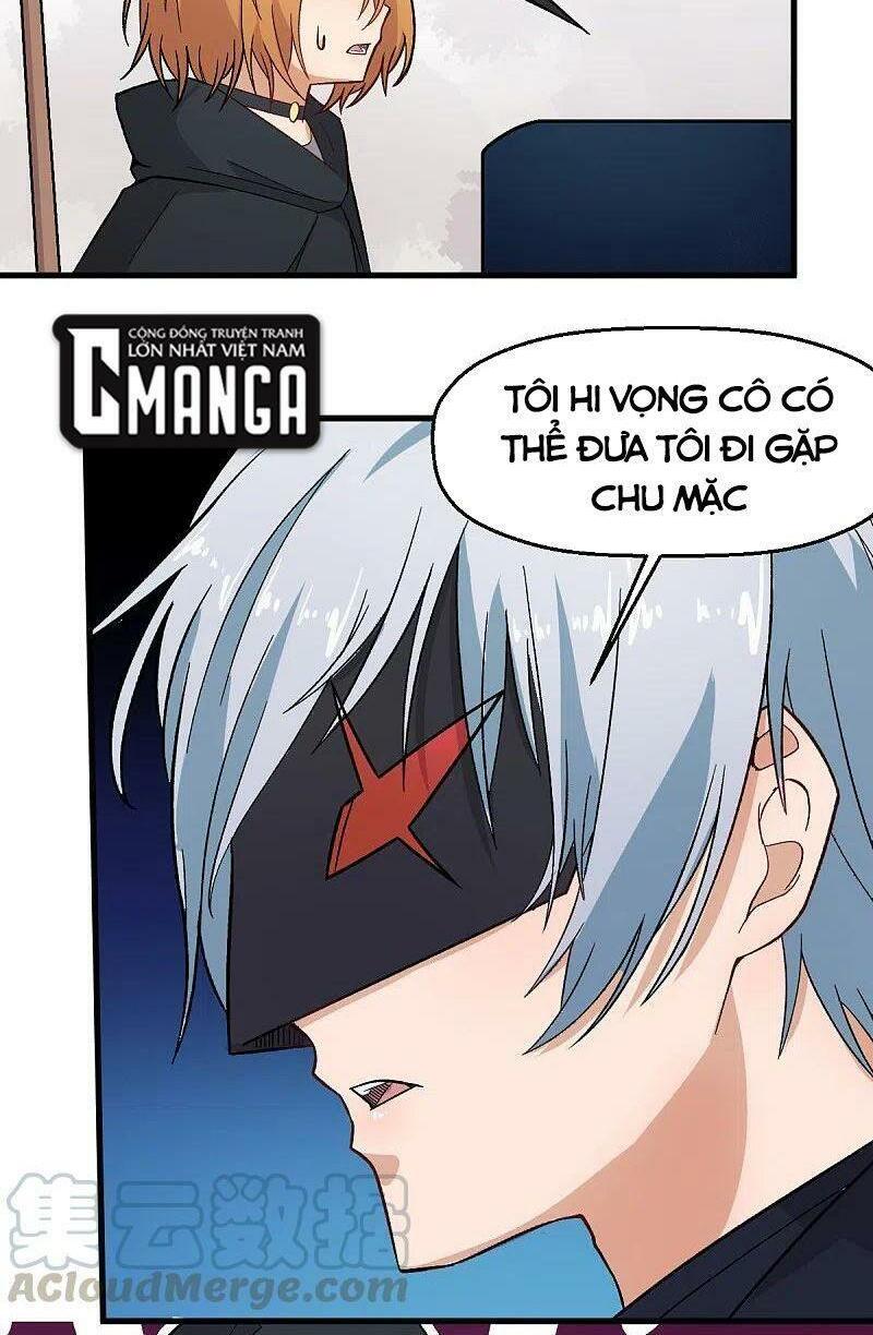 Vườn Trường Cuồng Sư Hệ Thống: Chapter 225