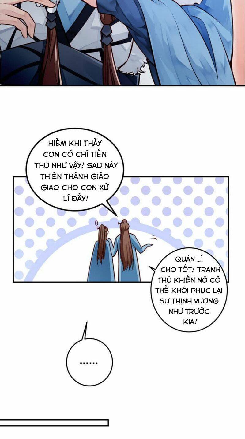 Ma Nhị Đại: Chapter 1