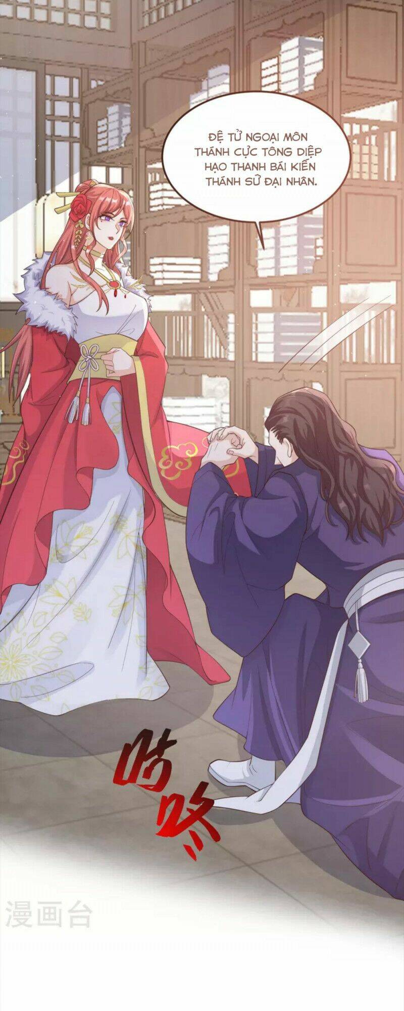 Tôi Phá Vỡ Hào Quang Của Nhân Vật Chính: Chapter 3